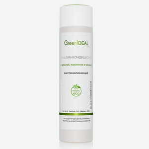 GREENIDEAL Бальзам-кондиционер восстанавливающий с арганой, жасмином и оливой 250