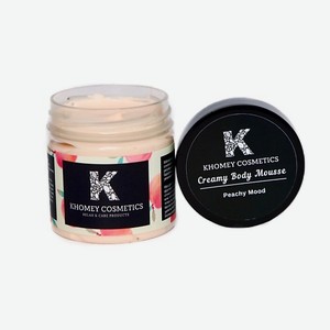 KHOMEY COSMETICS Взбитый крем-мусс  Peachy Mood - нежный персик 70