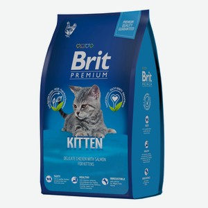 Корм Brit сухой для котят курица-лосось, 800г Россия