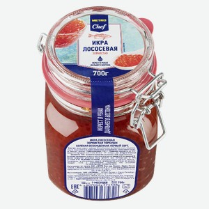 METRO Chef Икра лососевая зернистая горбуши, 700г Россия