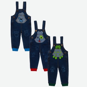 Комбинезон для детей Bonito kids, в асс. (80)