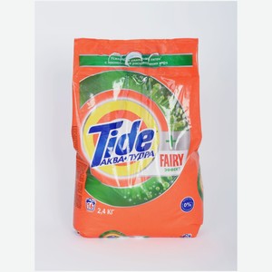 Стиральный порошок Tide АкваПудра Fairy эффект 16 стирок, 2,4кг 