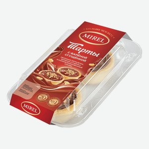 Пирожные Mirel Тарты с вареной сгущенкой, 120 г