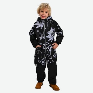 Комбинезон зимний для мальчика MaLeK BaBy, экстра серый (116)