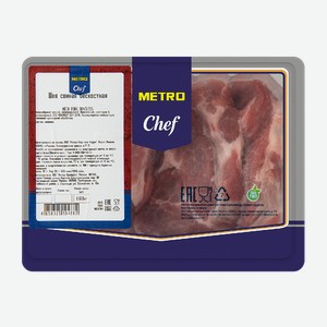 METRO Chef Шея свиная бескостная стейки охлажденная, 600г Россия