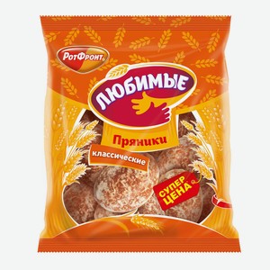 Пряники Любимые классические 400г