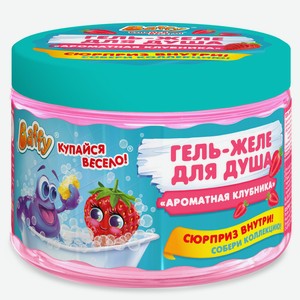 Гель-желе для душа детский Baffy «С сюрпризом. Ароматная клубника»