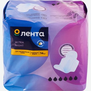Прокладки ЛЕНТА Ultra Night, Россия, 14 шт