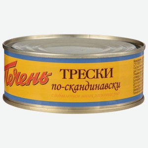 Печень трески Морской котик по-скандинавски, 240 г, металлическая банка