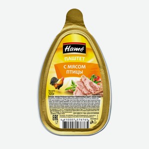 Паштет из мяса птицы Hame Деликатесный, 105г Россия