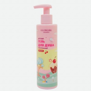 Детский гель для душа Glowgirl «Вишня» питательный 250 мл