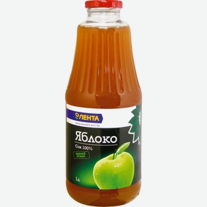 Сок ЛЕНТА Яблочный прямой отжим ст., Россия, 1 L
