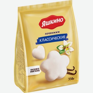 Пряники ЯШКИНО Классические, Россия, 350 г