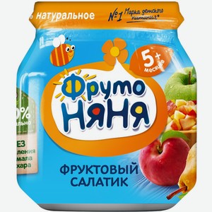 Детское питание пюре ФРУТОНЯНЯ Фруктовый салатик натур из яблок, груш и персик с 5 мес ст/б, Россия, 100 г