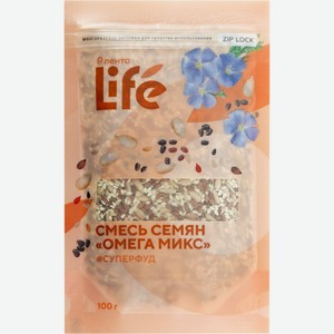 Смесь семян ЛЕНТА LIFE Омега микс, Россия, 100 г