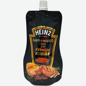 Соус HEINZ Карри-Манго д/куриной грудки дой-пак, Россия, 200 г