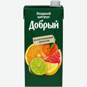 Нектар ДОБРЫЙ Бодрый Цитрус Апельсин Грейпфрут Мандарин Лимон Лайм т/пак., Россия, 2 L