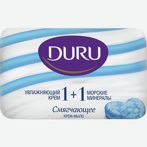 Мыло Duru 1 + 1 Soft Sensations Морские минералы 80г