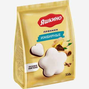 Пряники ЯШКИНО Имбирные, Россия, 350 г