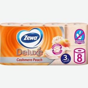 Туалетная бумага ZEWA Deluxe с аром. Персика 3-сл., Россия, 8 шт