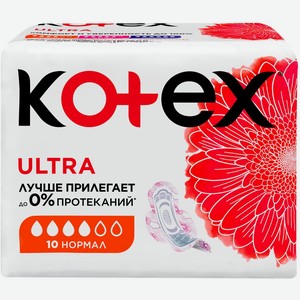Прокладки KOTEX Ультра Сетч Нормал гиг., Чехия, 10 шт