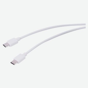 Кабель Qilive USB-С к USB-С 3А белый, 1,2 м