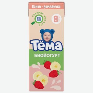 Йогурт детский Тема питьевой банан-земляника с 8 месяцев 2.8%, 210 мл