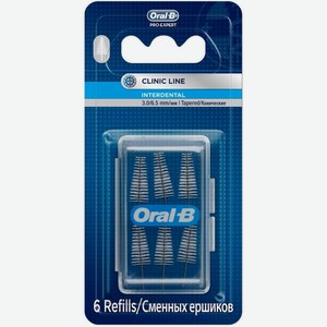 Сменные конические насадки Oral-B Interdental Refills 6шт
