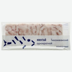 Минтай замороженный Borealis филе порционное, 750 г
