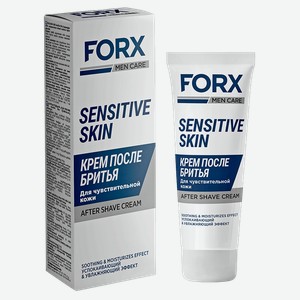 Крем после бритья FORX Men Care для чувствительной кожи, 50мл