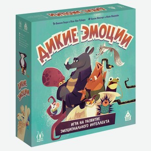 Игра настольная Дикие эмоции