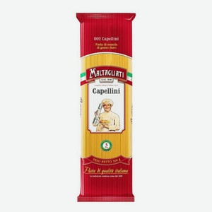 Макаронные изделия Maltagliati Капеллини №002 500, 450 г
