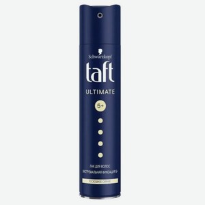 Лак для волос Taft Ultimate экстремальная фиксация, 225 мл