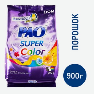 Стиральный порошок Lion Pao Super Color, 900г