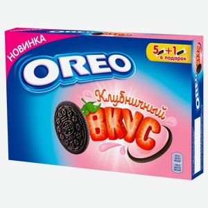 Печенье OREO с какао и начинкой с клубничным вкусом, 228 г