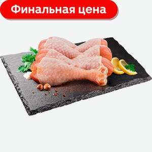 Голень цыпленка-бройлера охлажденная в ассортименте 1.2 кг