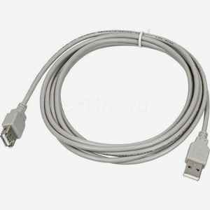 Кабель USB2.0 USB A(m) - USB A(f), 3м, серый