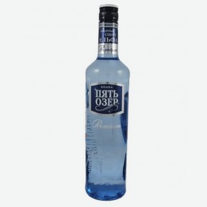 Водка Пять Озер Премиум 0.7 л