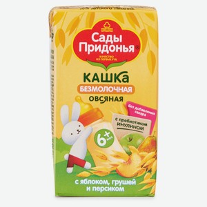 Каша безмолочная «Сады Придонья» Овсяная с яблоком, грушей и персиком с 6 мес., 125 г