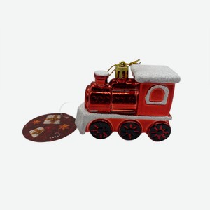 Игрушка елочная Паровоз, арт. Pr1
