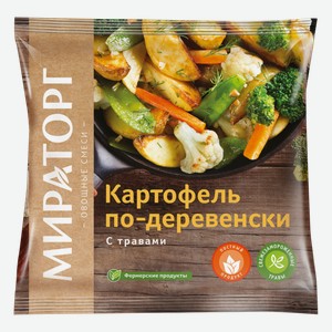 Картофель Мираторг По-деревенски с травами 400 г