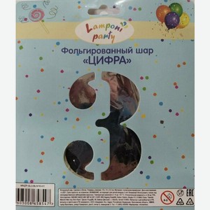 Воздушный шар Lamponi, фигурный, фольгированный, в ассортименте