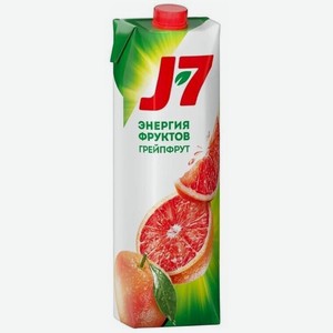 Нектар J7 грейпфрутовый с мякотью