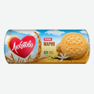 Печенье затяжное Любятово Мария традиционное, 156г Россия