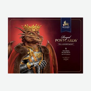 Набор чайный Richard Royal Gardens 8 вкусов 40пак