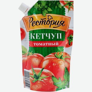 Кетчуп Рестория томатный 300г, дой-пак