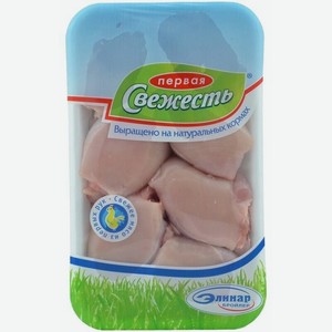 Филе бедра куриное Первая Свежесть охлажденное, 1 кг