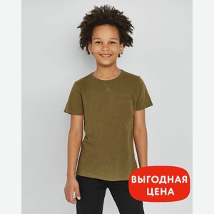 Футболка Futurino