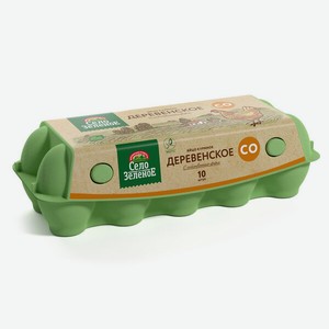 Яйцо куриное Село Зеленое Деревенское Со