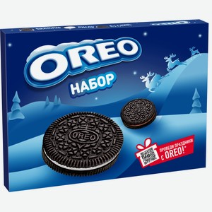 Набор подарочный Печенье Oreo с шоколадным и ванильным вкусом, 456г Россия